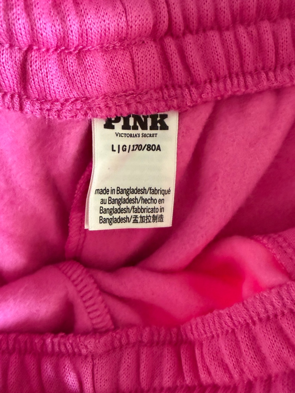 PINK Victoria Secret pink shorts - Picture 3 of 3
